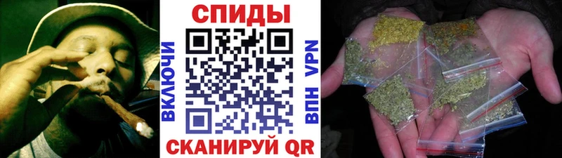 Бутират GHB  где можно купить наркотик  Темрюк 