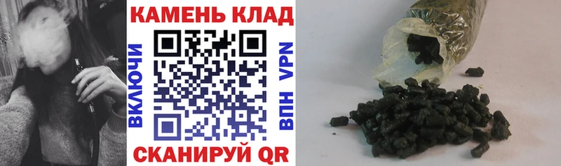 mega маркетплейс  Темрюк  ГАШИШ хэш 