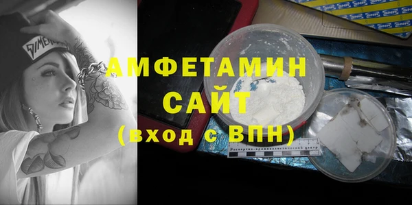 гашиш Няндома