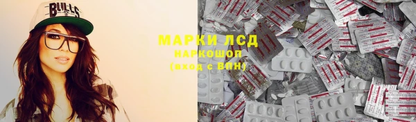 mix Елабуга