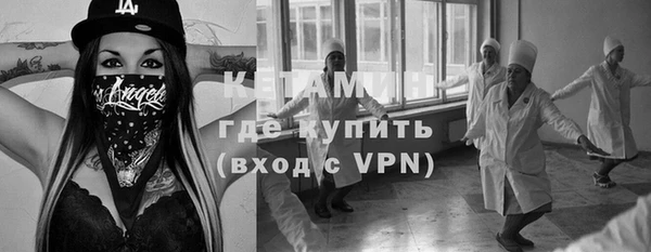 гашиш Няндома