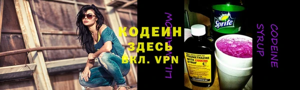гашиш Няндома