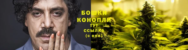 гашиш Няндома