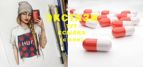 гашиш Няндома