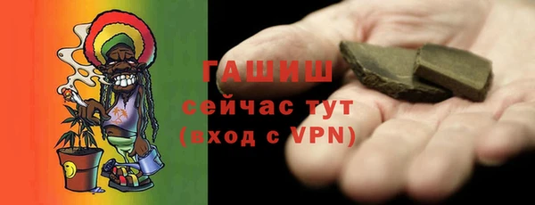 гашиш Няндома