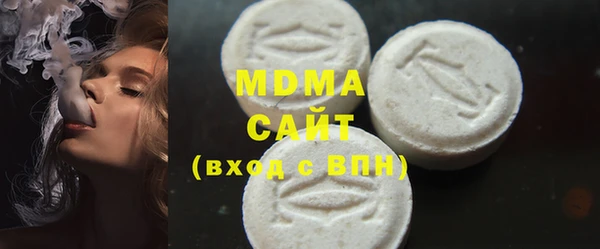 mix Заволжье