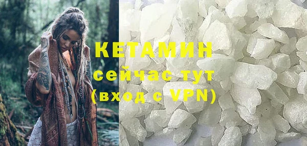 гашиш Няндома