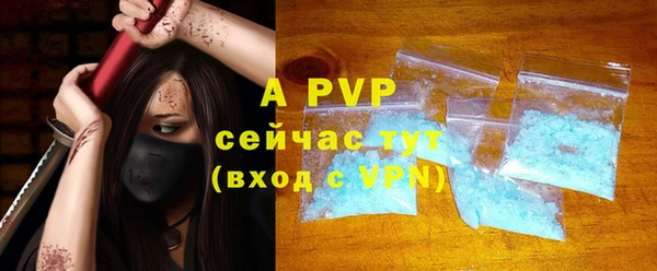 круглые Ельня
