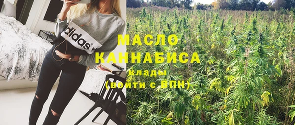 прущие крисы Гусь-Хрустальный