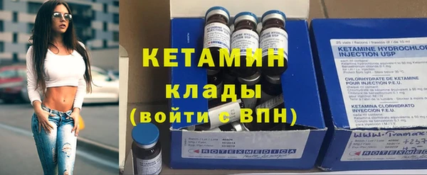 jwh Гусиноозёрск