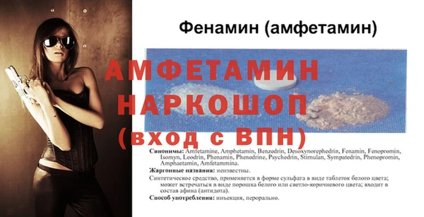 марки nbome Нягань