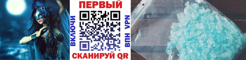 hydra сайт  Темрюк  Первитин Декстрометамфетамин 99.9% 