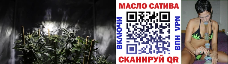 Дистиллят ТГК вейп с тгк  Темрюк 