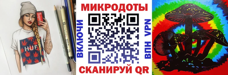 Псилоцибиновые грибы GOLDEN TEACHER  Темрюк 