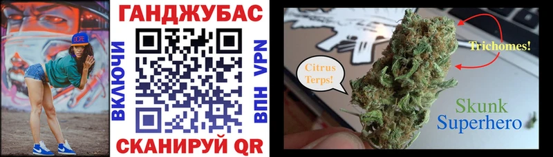 Конопля SATIVA & INDICA  где можно купить наркотик  Темрюк 